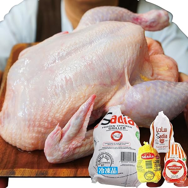 Amazon.co.jp: Poulet-d'Or 国産 鳥取県産 銘柄鶏 大山どり 中